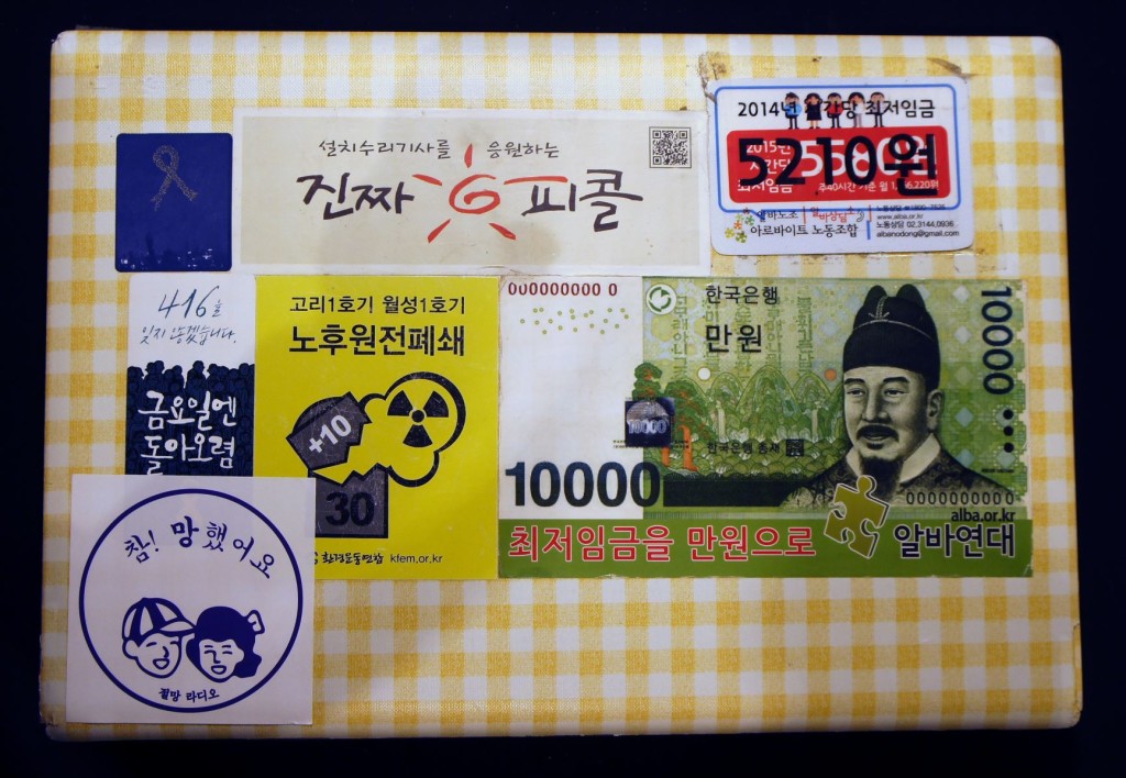 김은하 노트북