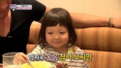 죄송..공감이 안되서..ⓒSBS '슈퍼맨이 돌아왔다'