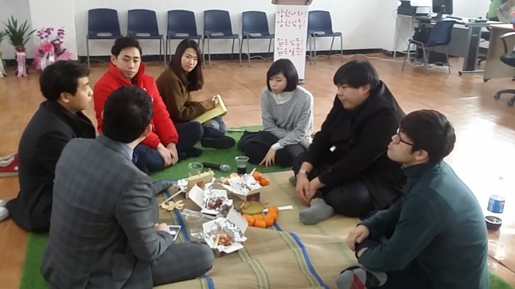 최진범 선거사무실