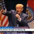 안학수