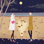 이정은