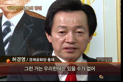 학자금도 아직 많이 남았는데...