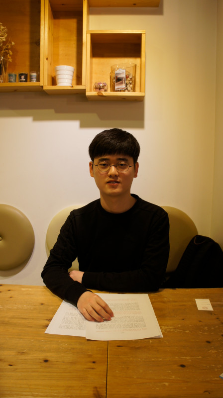 유병훈 후보