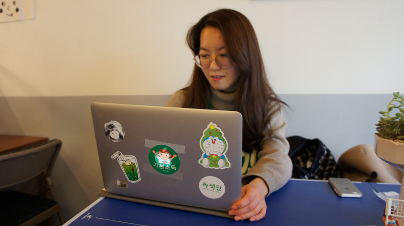 김주온 후보 노트북과 함께
