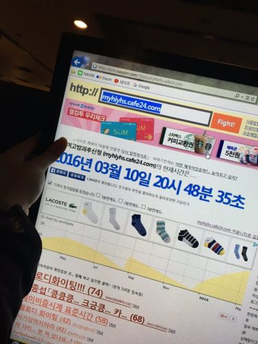네이비즘