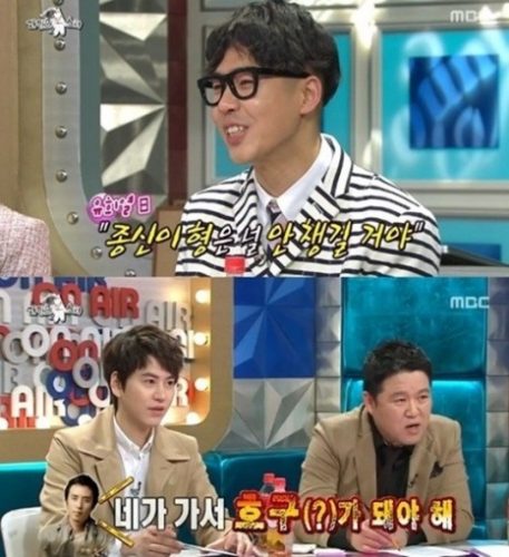 라디오스타 정준일 유희열 조언 일화