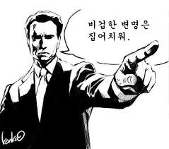 다운로드 (3)