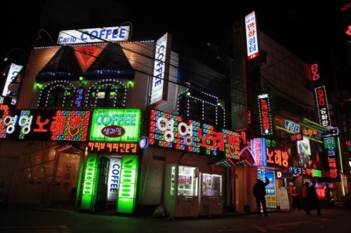 노래방 거리
