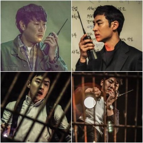 tvN 시그널 이제훈 조진웅