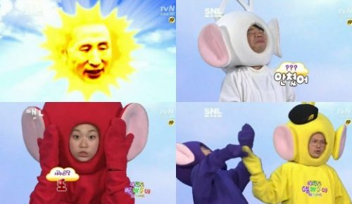 tvN SNL코리아 여의도텔레토비