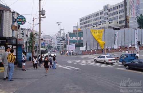 홍익대학교앞 90년대 사진