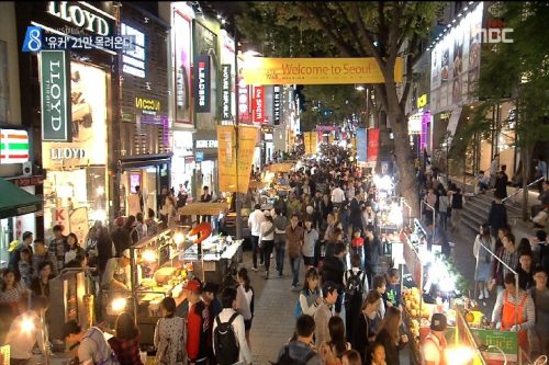 명동거리