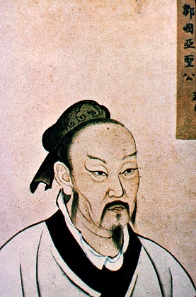 맹자